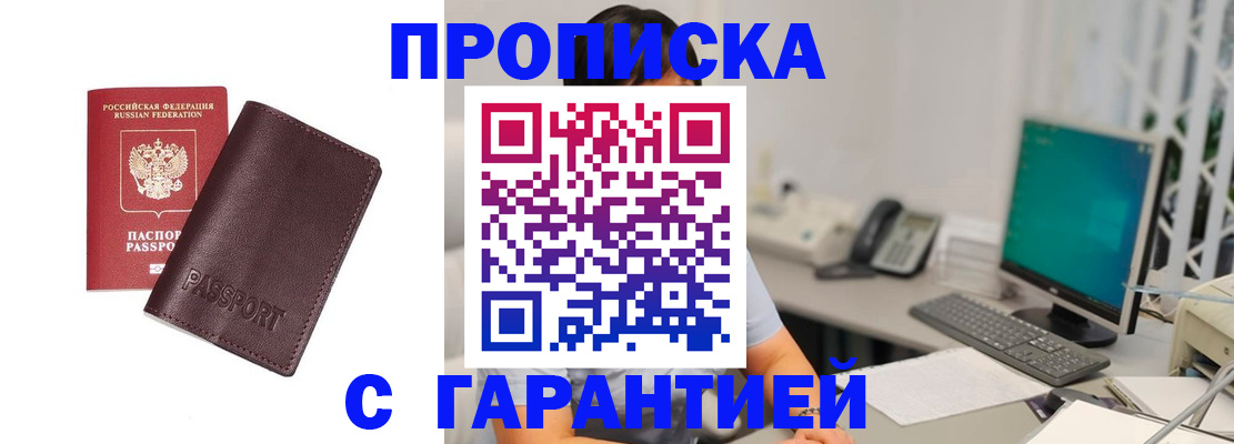 форма 3 в Учалы